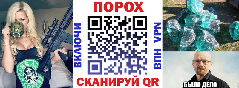 Amphetamine 98% Евпатория