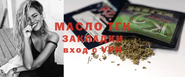 крисы Краснотурьинск