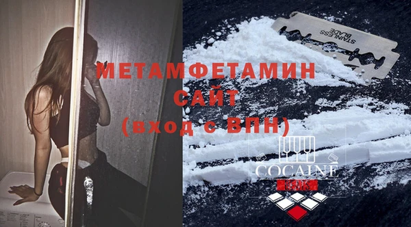 крисы Краснотурьинск