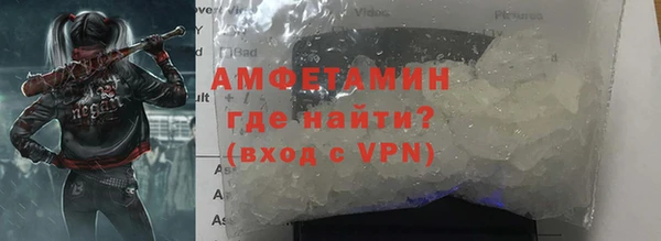 крисы Краснотурьинск