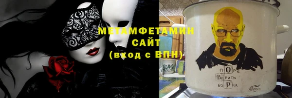 крисы Краснотурьинск