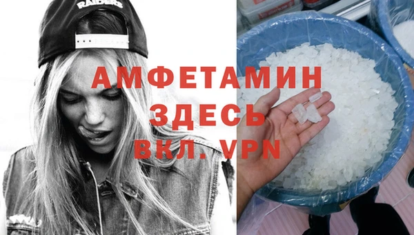 крисы Краснотурьинск