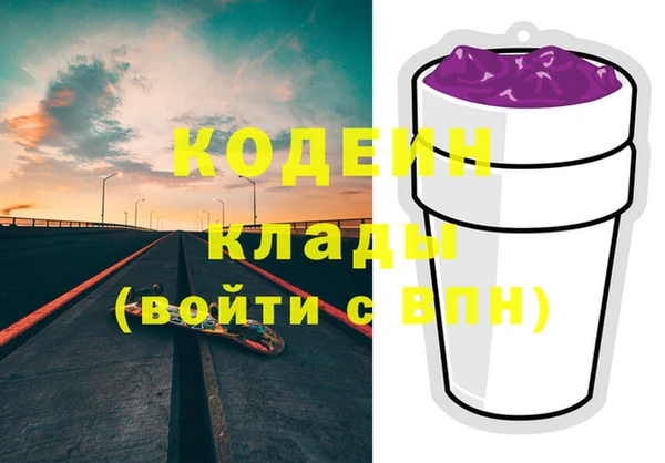 крисы Краснотурьинск