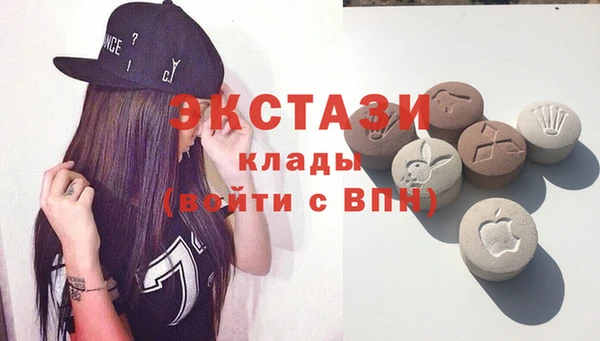 крисы Краснотурьинск